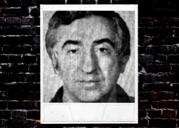 A mugshot of Sam Jacobson