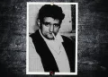 A custom featured graphic with a police photo of Anthony BiFulco set on a grey brick background.